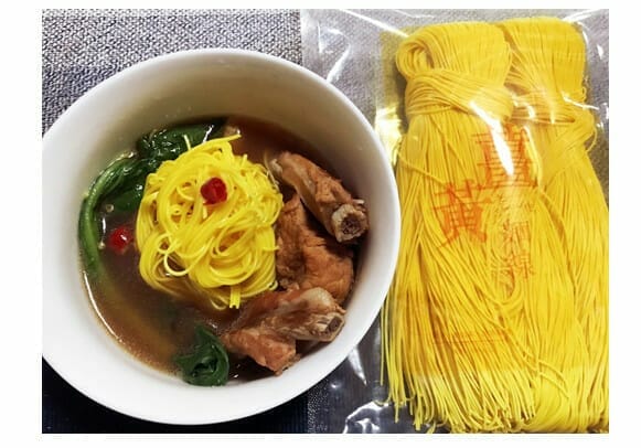 薑黃麵線料理食譜-南洋風肉骨茶薑黃麵線 - 1
