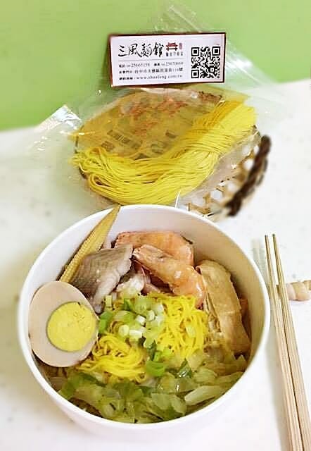 薑黃麵線料理食譜-海鮮湯薑黃麵線 - 1