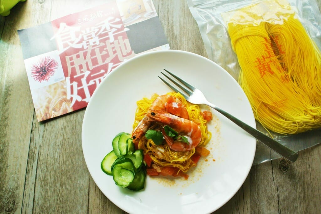薑黃麵線料理食譜-酸辣蝦薑黃麵線 - 1