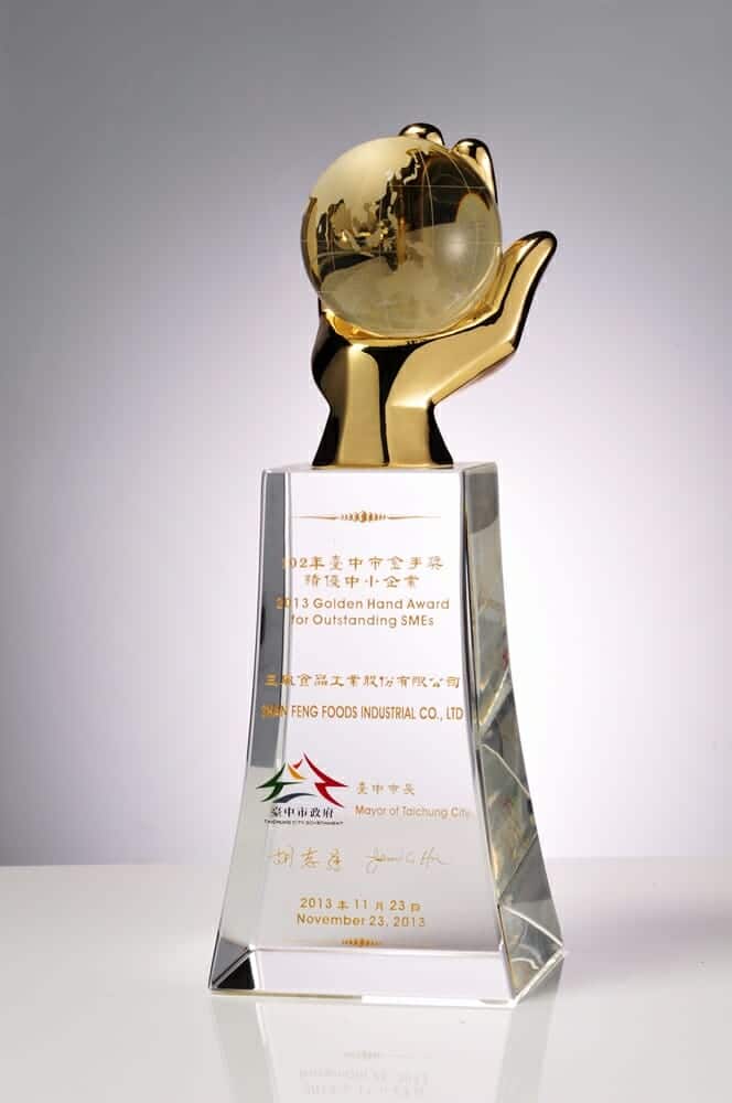 賀- 三風食品榮獲第3屆臺中市金手獎